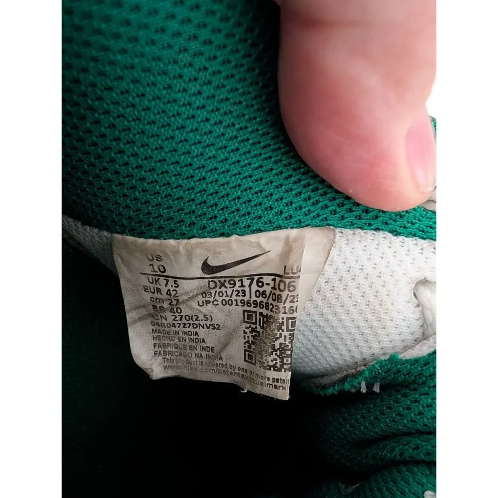 Nike Gamma Force Sail Fir Green Shoes | Women's 10 Retro Court Sneaker Old Money